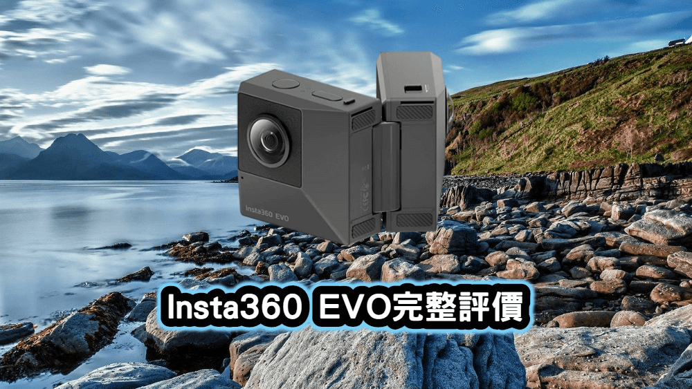 Insta360 EVO