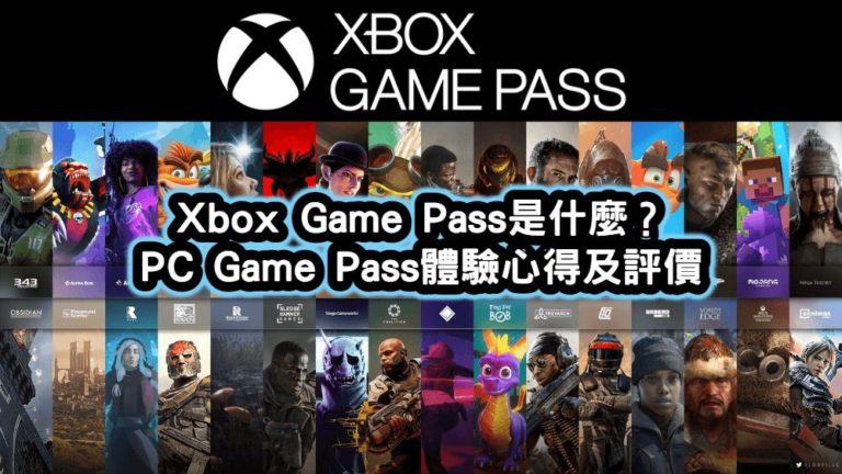 X 上的Klobrille：「Known games by Xbox Game Studios (all coming to