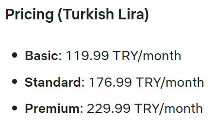 Netflix土耳其方案價格