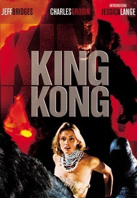 大金剛 King Kong (1976)
