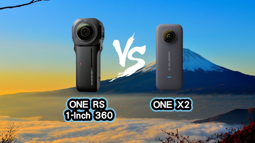 Insta360 ONE RS Leica 1 inch 360 vs ONE X2全景相機比較