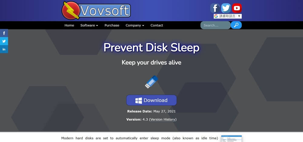 避免行動硬碟休眠工具：Prevent Disk Sleep