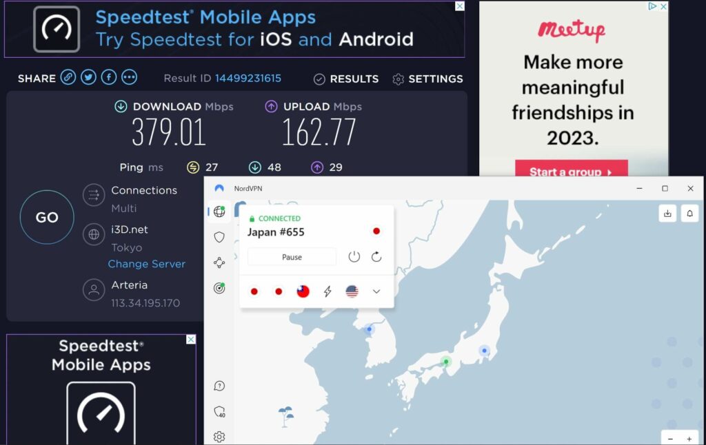 NordVPN連線日本的網路速度