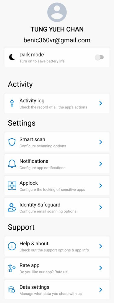 Avira 小紅傘防毒App個人資訊選項