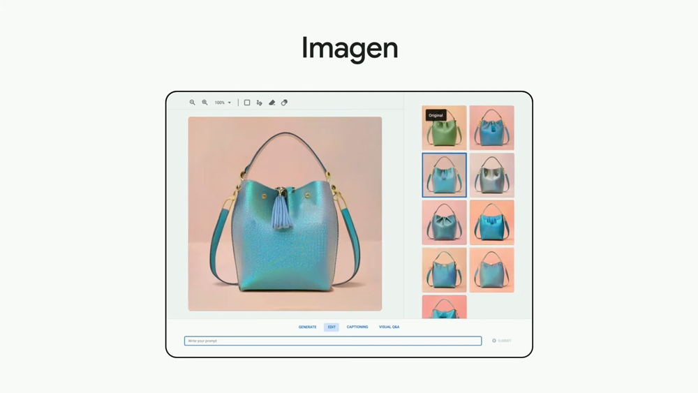 結合Imagen包包產品的AI整合應用服務。