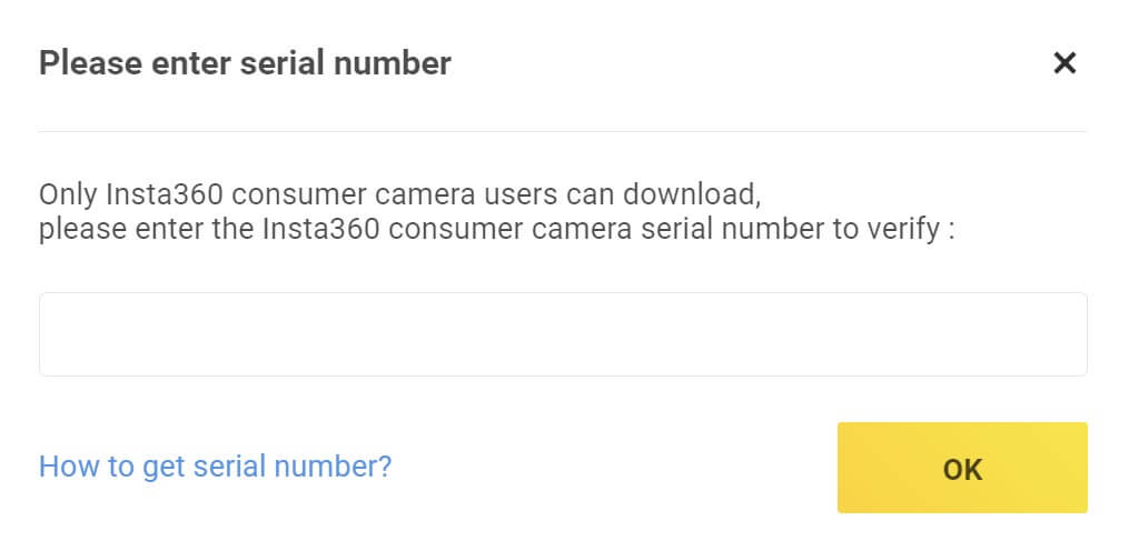 輸入你的相機產品編號serial number