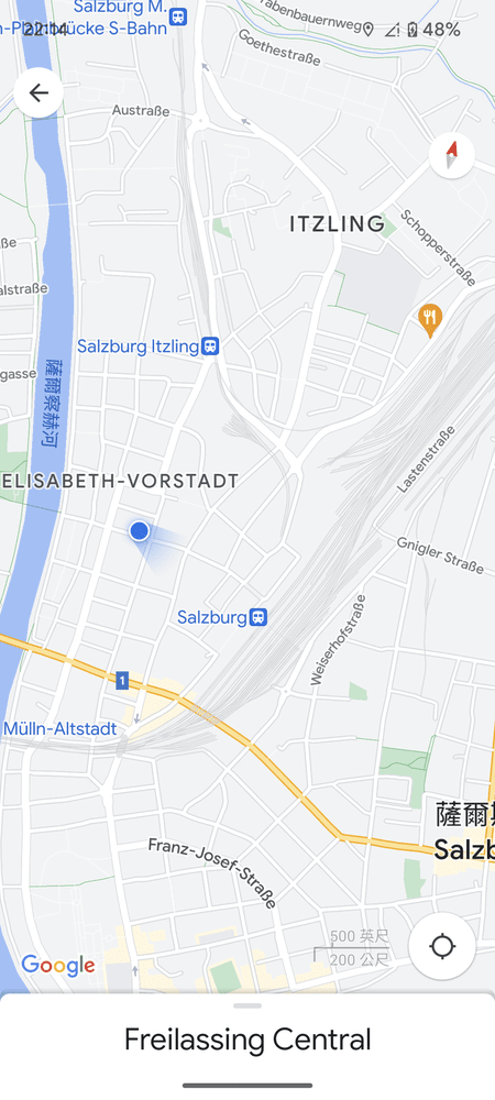 測試地點在薩爾斯堡火車站旁飯店區