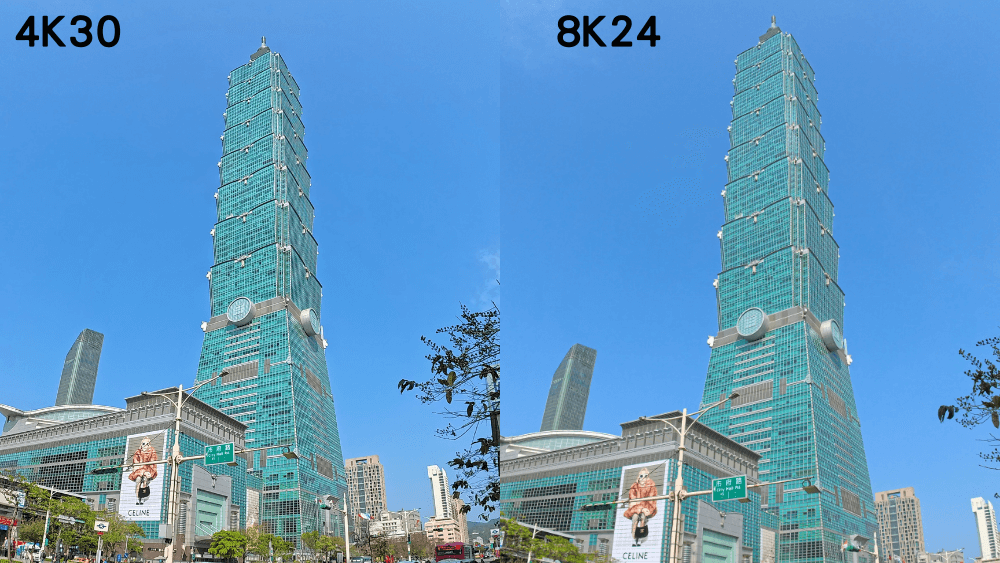從下面兩張影片截圖中，分別都是以相機直式拍攝台北101大樓，用肉眼看可能看不太出兩者的差別