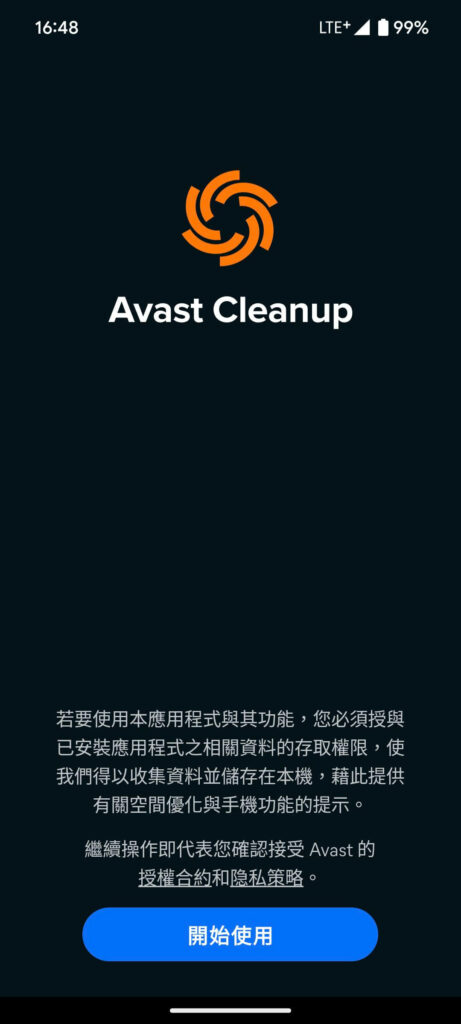 Cleanup Premium App