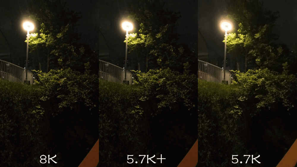 路燈下的樹葉，也可以明顯看出5.7K的亮度比較亮，噪點也比起8K和5.7K+少很多